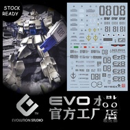 Evo Water Decal MG 1/100 Ez-8 RX79 GUNDAM 【Fluorescent】Gundam 08ms