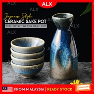 ALX Japanese Style Retro Ceramic Sake Pot Sake Cup Soju Wine Glass Cup Liquor Cup Cawan Sake 酒壶 日式酒瓶