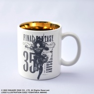 FINAL FANTASY 35th Anniversary Mug