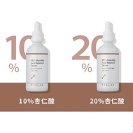 [Ready Stock] TKLAB 10% / 20% Mandelic Acid Renewal Serum Blackheads Remover