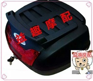 กล่องข้างรถจักรยานยนต์ KTM 390 18ชิ้นชั้นวางของด้านหลัง KTM390ท้ายรถมอเตอร์ไซด์