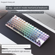 keyboard mechanical gaming keyboard mechanical keyboard mechanical wireless Sharp Ant H87 Wireless B