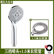 MP85 People love itQinluo Shower Full Set Shower Set Bath Shower Head Set Universal Household Shower Nozzle Bath Heater