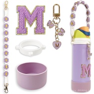 Silicone Boots Set Compatible with Owala Water Bottle 24oz, 32oz 40oz-Perfect Letter Owala Glass Acc