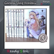 Goblin Slayer, Vol. 1-15 (Light Novel) English - VOL1