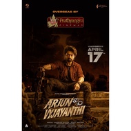 DVD INDIA ARJUN VYJAYANTHI (2025)