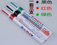 Full-automatic mahjong machine four-mouth mahjong table mahjong tile renovation coloring pen special