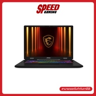 [ผ่อน 0% สูงสุด 10 ด.] MSI Crosshair A17 HX (D8WFKG-016TH) RTX 5060 AMD Ryzen 7 8840HX Notebook(โน๊ต