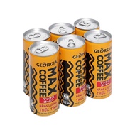 Box Of 24 Cans Of Georgia Max Coffee