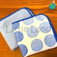 IKEA Dish-cloth / Microfibre Dish Cloth / Dish Cleaning Cloth / Kain Pembersih Pinggan