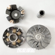 GY6E GY6E E Color Chasing Dreams Princess Ceci Princess Ghostfire 125 Clutch Transmission Drive Pull