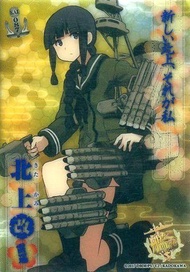 《夢軍團》Ensky 艦隊 艦娘 第七彈 第7彈 收集卡 收藏卡 透明卡 KAI-087 北上改 雷巡