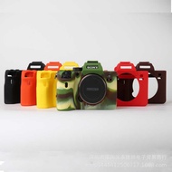 Sony A74A9II Silicone Case a7A7R4 Camera Bag A9II7RIV Protective Case Storage Macaron Color