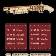 Ruo State Ruo Ke AK47ของเล่นเด็กจำลองของเล่นชุดประกอบไม้3มิติ Malego7gj3ของขวัญของเล่นภาพต่อ