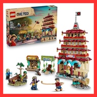 [Direct from Japan] LEGO One Piece Battle of Arlong Park Luffy Usopp Nami Aaron Chuu Five-storied Pa