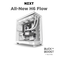 NZXT H6 Flow Compact Dual-chamber ATX Case - All White