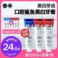 4.6Toothpaste《Tooth Stain Affordable Removing Smoke Spot Family Pack Fresh Probiotics》Breath Oral Spot Men and Women Shark