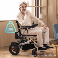 W-8&amp; BeveltekBEWATECElectric Wheelchair for Elderly Walking and Rehabilitation ZYIZ