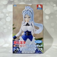 System Service Vivit Figure Reincarnated as 7th Prince Sylpha Langlis