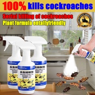100% kills cockroaches cockroach killer Serial killmg of cockroaches cockroach repellent spray lipas