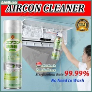 🍀SG stock🍀 Japan Aircon cleaning spray foam Air conditioner cleaner Aircon chemical cleaning Aircon 