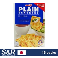 Meiji Plain Crackers 16 packs
