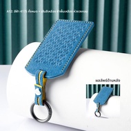 FANXI | เคสกุญแจตกแต่งภายในรถสำหรับ AVATR 11 จำนวน 12 ชิ้น