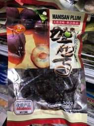 Manisan Buah Plum Tanpa Biji / Kiamboi 300gr Chen Liang Ji