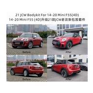 Mini Cooper F55 F56 JCW Facelift Bodykit Bumper Set