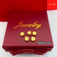 จี้ทองคำแท้ 99.99% น้ำหนักโดยประมาณ 0.06 - 0.20 กรัม ส่งพร้อมบัตรรับประกันสินค้าขายคืนได้(B050)