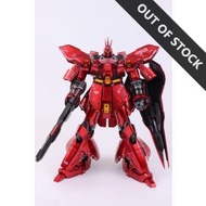 DABAN 6631S MG 1/100 SAZABI VER. KA TITANIUM FINISH