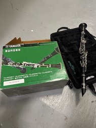 Yamaha YCL-255/02 CN 黑管