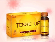 FANCL Tense up 三肽膠原蛋白