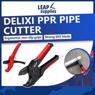 DELIXI PPR Pipe Cutter | Plastic PVC Pipe Cutter