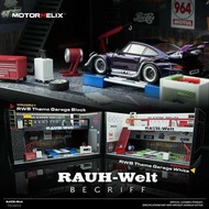 最新預訂 MH MOTORHELIX 1/64 HONDA INTEGRA TYPE R DC2 DC5 MUGEN RWB 993 ARMY GIRL MOTOZOLO THEME GARAGE 維