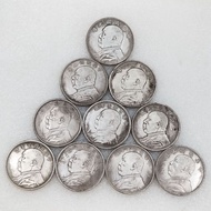 Antique Diameter 45MM Wu Yuan Datou Yuan, to ten, Commemorative Coin Silver Dollar Copper Core Colle