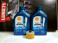 ชุดน้ำมันเครื่อง + กรอง CBR300r CB300 REBEL300 CRF