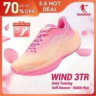 Qiaodan WIND 3TR Running Shoes Sports Training Shock Absorbent Rebound Anti-slip QDB022252297