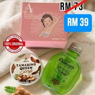 Arraya Brightening Set [Cream + Toner + Scrub] for Brighter Skin, Whitening underarms, Whitening, ar