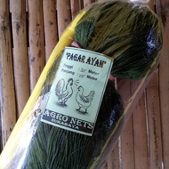 Chicken fence net 3.5m x 25m (3.5inch) multi-purpose net, plant net, garden net