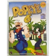 POPEYE 6 (ENGLISH/MANDARIN VERSION)