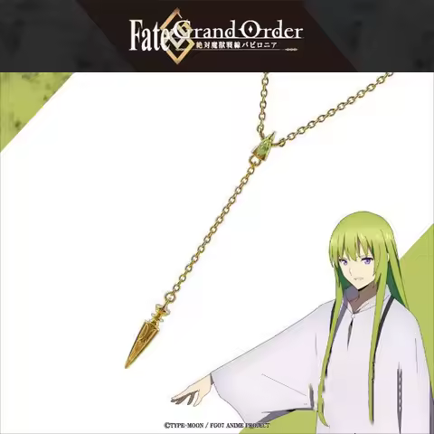Fate Grand Order Enkidu Cosplay Necklace Pendant Finger Ring Fashion Jewelry Rings Halloween Cosplay