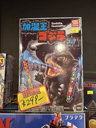 （荃灣Dpark商場2樓2027鋪門市現貨） SHINE 「加濕王哥斯拉（Godzilla Humidifier）」超聲波加濕器