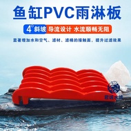 High Isolation Filter Filter Rain Board Diversion Sprinkler Hot Sale Support Fish Tank 3yy Board Fil