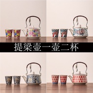 High-Value Kung Fu Tea Set Household One Person Alone Drinking Ceramic Teapot Teacup Single Hotel Do