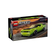 77237 Dodge Challenger SRT Hellcat Sports Car