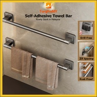 Bathroom Towel Hanger | No-Drill Self-Adhesive Towel Rack Aluminum Alloy Towel Bar | Wall-Mounted Ba