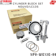 YAMAHA NOUVO LC CYLINDER BLOCK 5P0-WE13E-00 LC135 Cylinder Piston & Ring CYLINDER BLOCK 100% ORIGINA