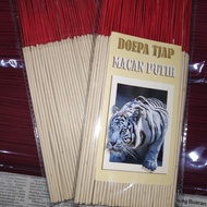 hio macan putih / dupa macan putih