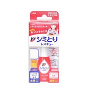 獅王 - 獅王 衣物去漬筆 17ml 【平行進口產品】 (平行進口貨品)